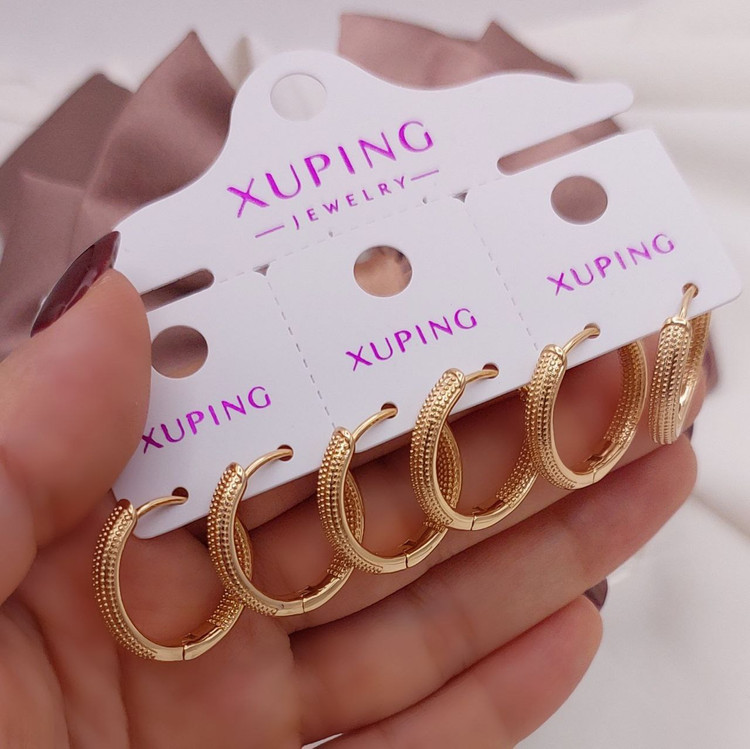 گوشواره حلقه ای