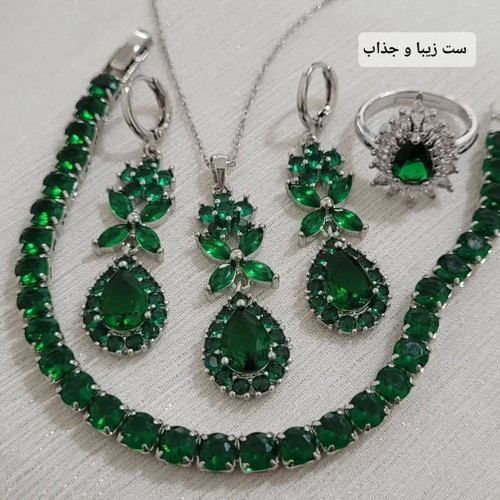 سرویس جواهری زنانه